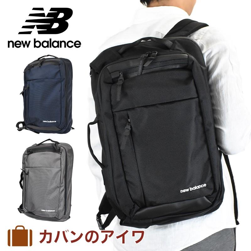 ニューバランス ビジネスリュック New Balance リュック 3way リュックサック 14l 通勤 ビジネス カジュアル バックパック 就職祝い Mid Tech Jabl9768 Ro Jabl9768 カバンのアイワ 通販 Yahoo ショッピング