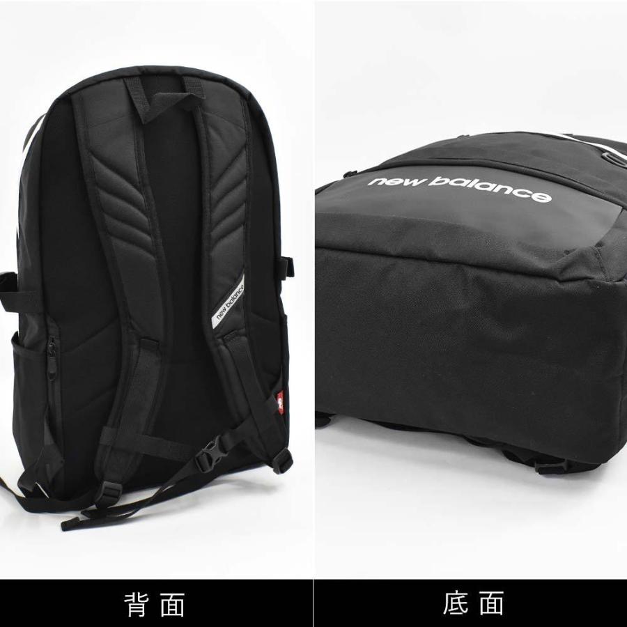 ニューバランス リュック New Balance 30l スクエア型 リュックサック 中学生 高校生 女子高生 男子 女子 バックパック スポーツ リュック 通学リュック Jabl9772 Ro Jabl9772 カバンのアイワ 通販 Yahoo ショッピング