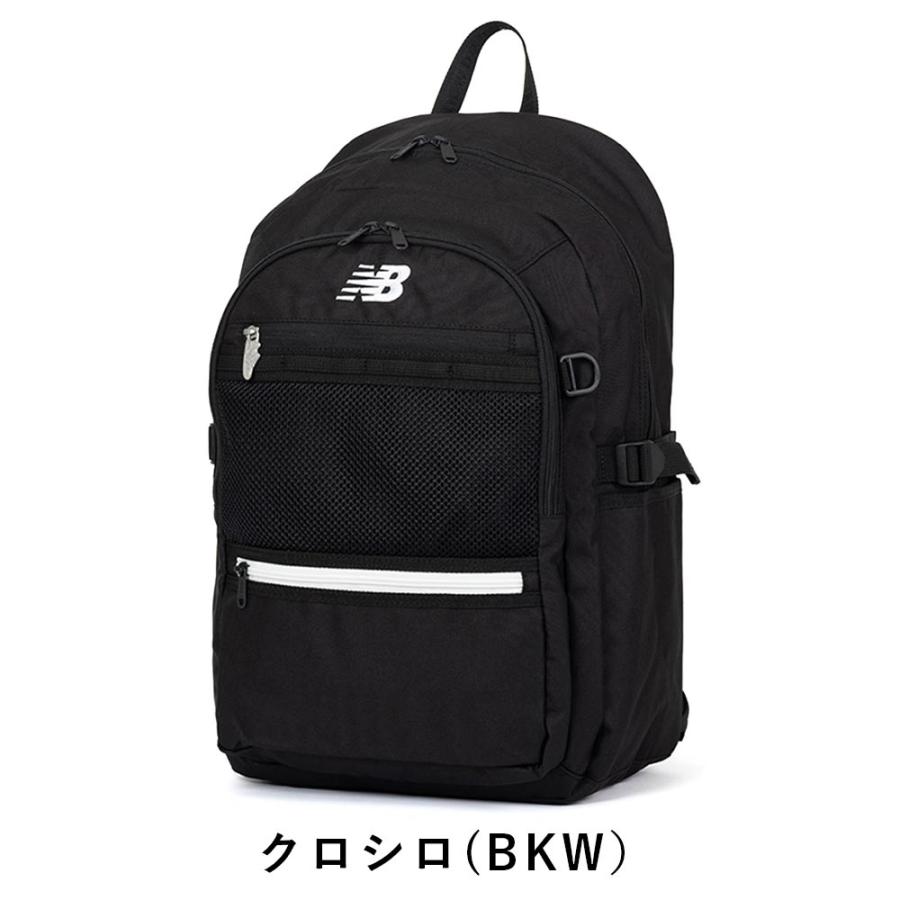 New Balance ニューバランス リュック 通学 女子 男子 new New Balance ニューバランス リュック 通学 女子 男子 new