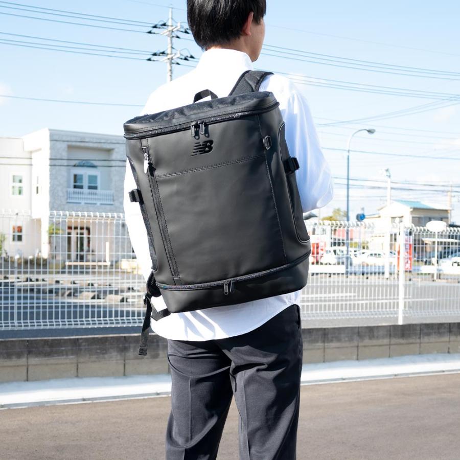 通学バッグ　新品　半額 New Balance（ニューバランス） リュック 通学 限定 2層式 new balance