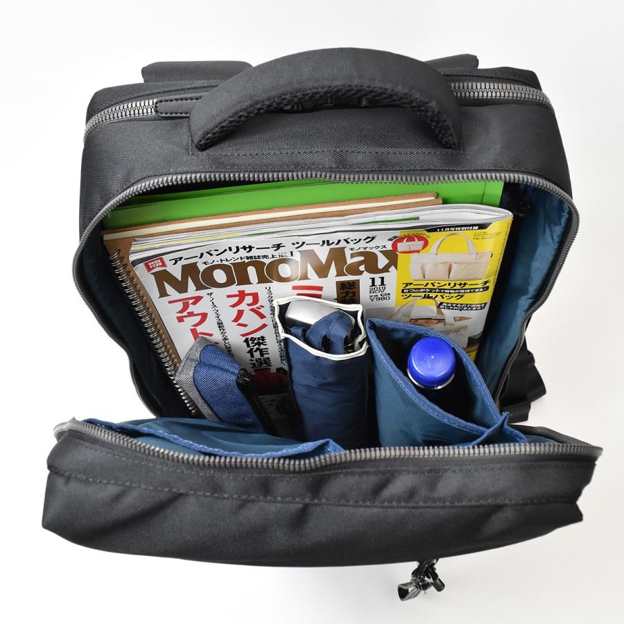 P.I.D PID ビジネスリュック ピーアイディー 2way 2気室 A4 ビジネス