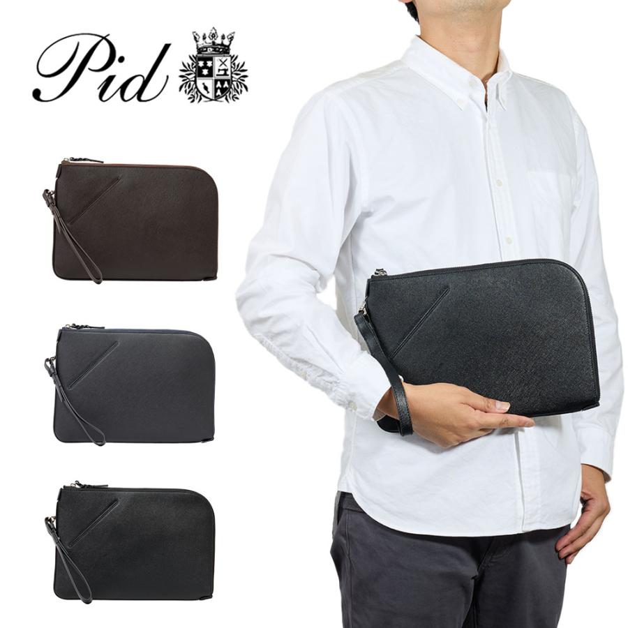P.I.D PID クラッチバッグ メンズ ピーアイディー 本革 セカンド P.I.D PID クラッチバッグ メンズ ピーアイディー 本革 セカンド