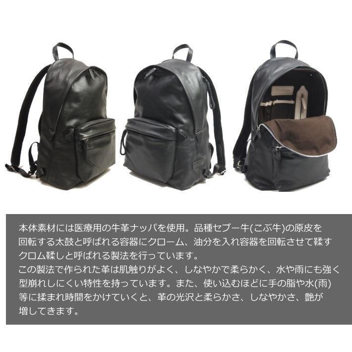 【kkkk様PID ピーアイディー　リュック バックパック　牛革 楽天市場】PID ビジネスリュック レディース ピーアイディー A4