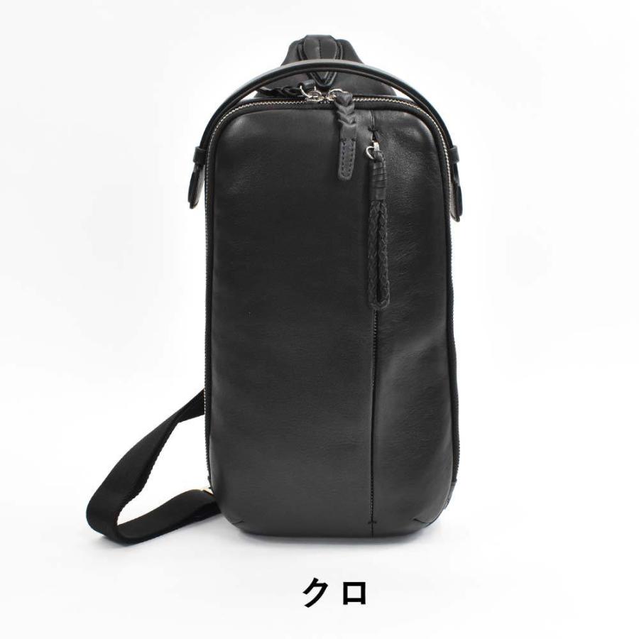 P.I.D ボディバッグ 本革 メンズ ピーアイディー 撥水 エクリール 本革