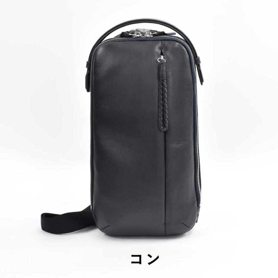 P.I.D ボディバッグ 本革 メンズ ピーアイディー 撥水 エクリール 本革