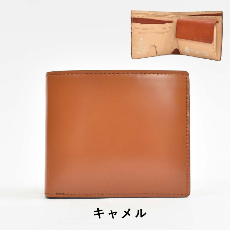 P.I.D PID 財布 二つ折り ピーアイディー コードバン 本革 馬革 P.I.D PID 財布 二つ折り ピーアイディー コードバン 本革 馬革
