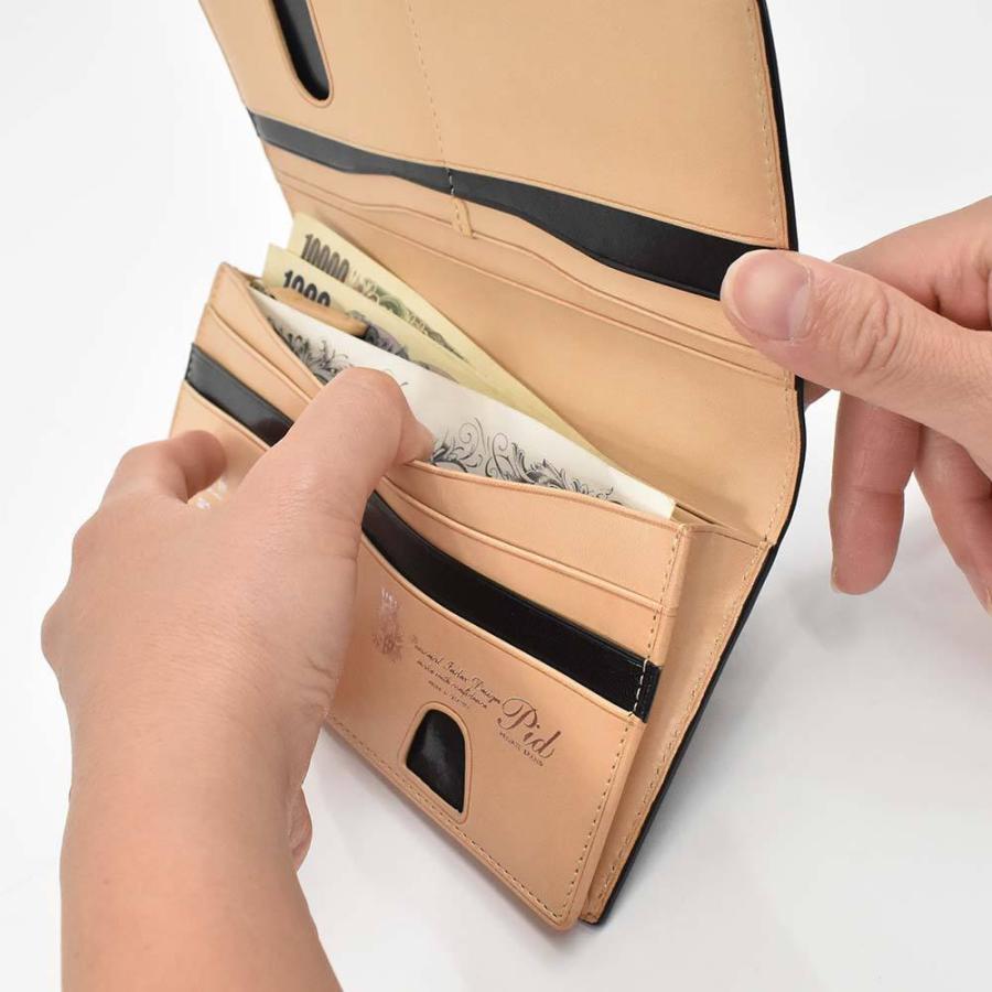 【未使用】ピーアイディー　コードバン　定価41,800円　長財布　ダークブラウン P.I.D ピーアイディー 長財布 P.i.d Vasto ヴァスト ラウンド