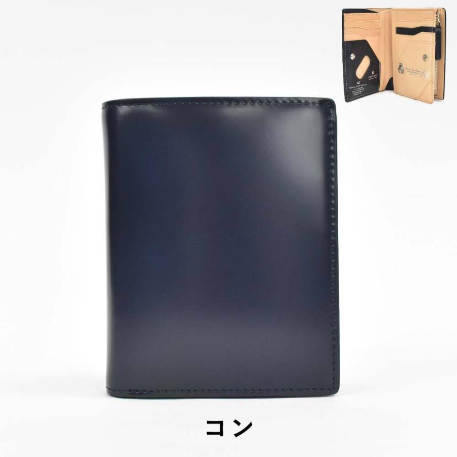 P.I.D PID ミドルウォレット 財布 二つ折り 縦型 ピーアイディー P.I.D PID ミドルウォレット 財布 二つ折り 縦型 ピーアイディー
