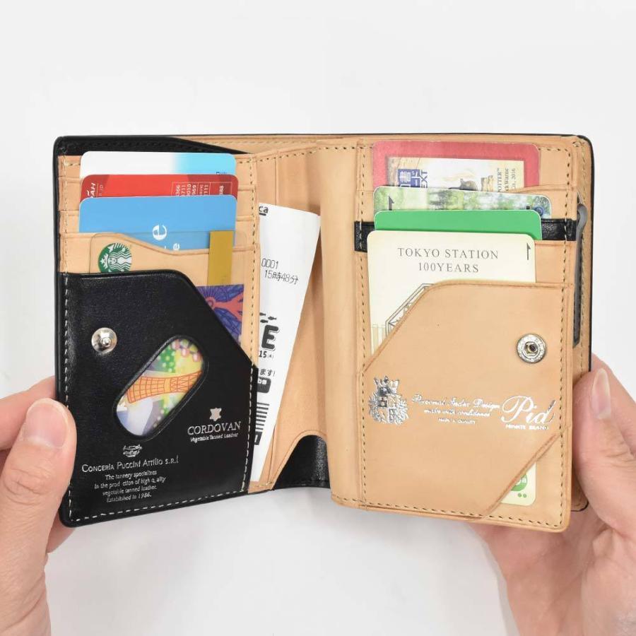 PID ミドルウォレット 財布 二つ折り 縦型 ピーアイディー コードバン 
