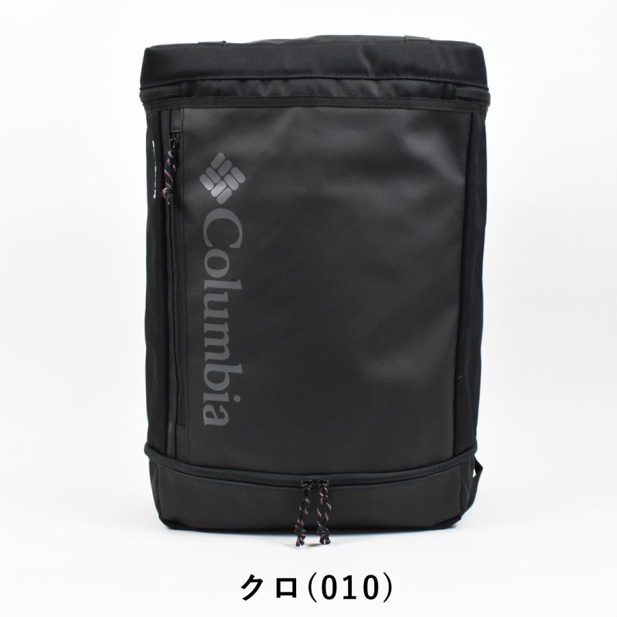 コロンビア リュック 30l メンズ 防水 Columbia ボックス型 2層式 レディース リュックサック バックパック スポーツ 通学リュック ボックス 通学 男子 Pu80 Ro Pu2234 カバンのアイワ 通販 Yahoo ショッピング