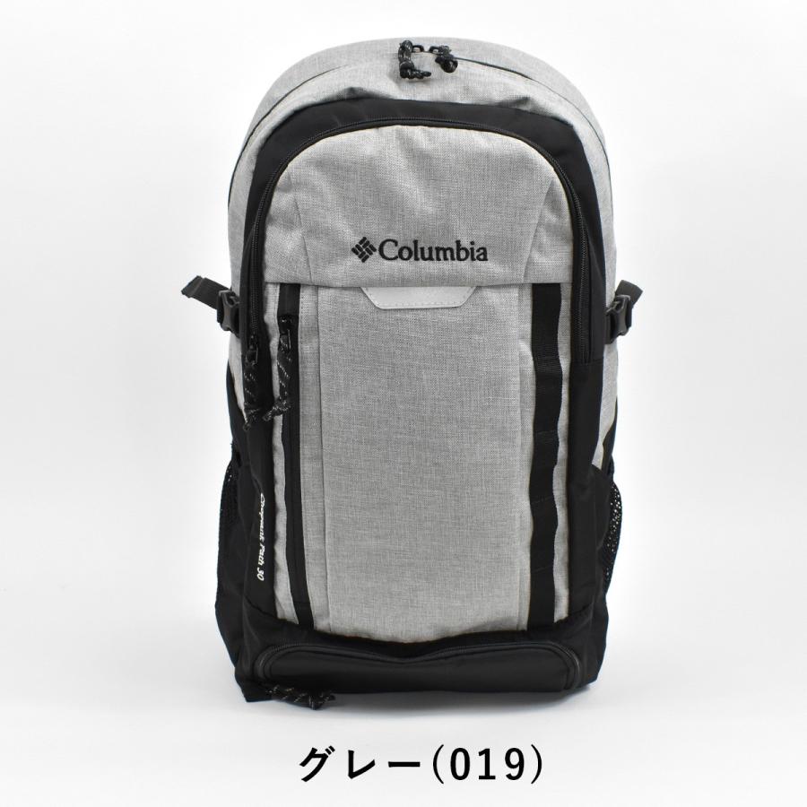 コロンビア リュック 30l メンズ 防水 Columbia スクエア B4 レディース リュックサック バックパック スポーツリュック ブランド 通学 男子 Pu8022 Ro Pu8022 カバンのアイワ 通販 Yahoo ショッピング