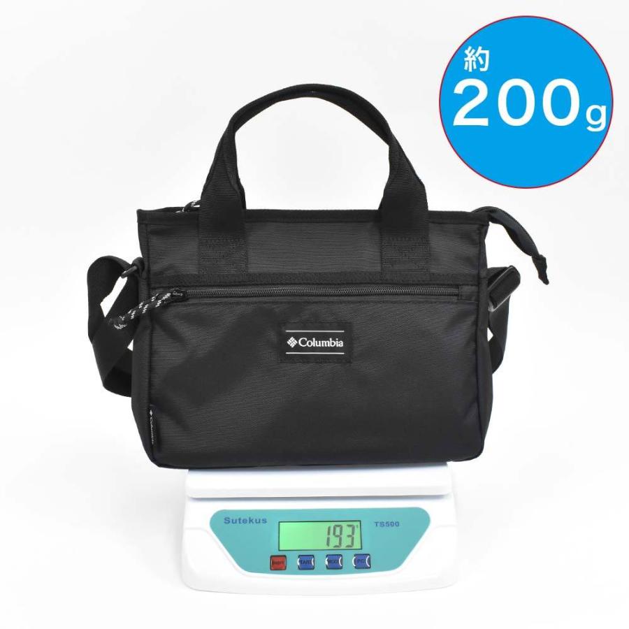 コロンビア ショルダーバッグ バッグ メンズ レディース Columbia B5 斜め掛け 斜めがけ 肩掛けカバン アウトドアブランド 軽量 おしゃれ 大人 Pu75 Ro Pu75 カバンのアイワ 通販 Yahoo ショッピング