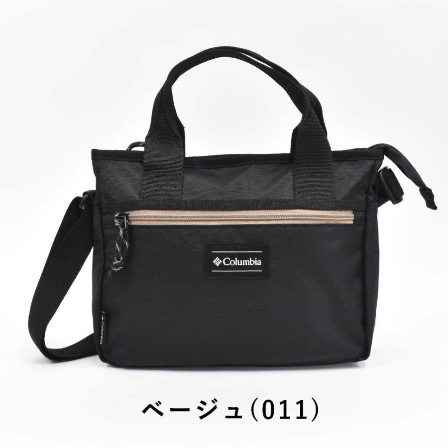 コロンビア ショルダーバッグ バッグ メンズ レディース Columbia B5 斜め掛け 斜めがけ 肩掛けカバン アウトドアブランド 軽量 おしゃれ 大人 Pu75 Ro Pu75 カバンのアイワ 通販 Yahoo ショッピング