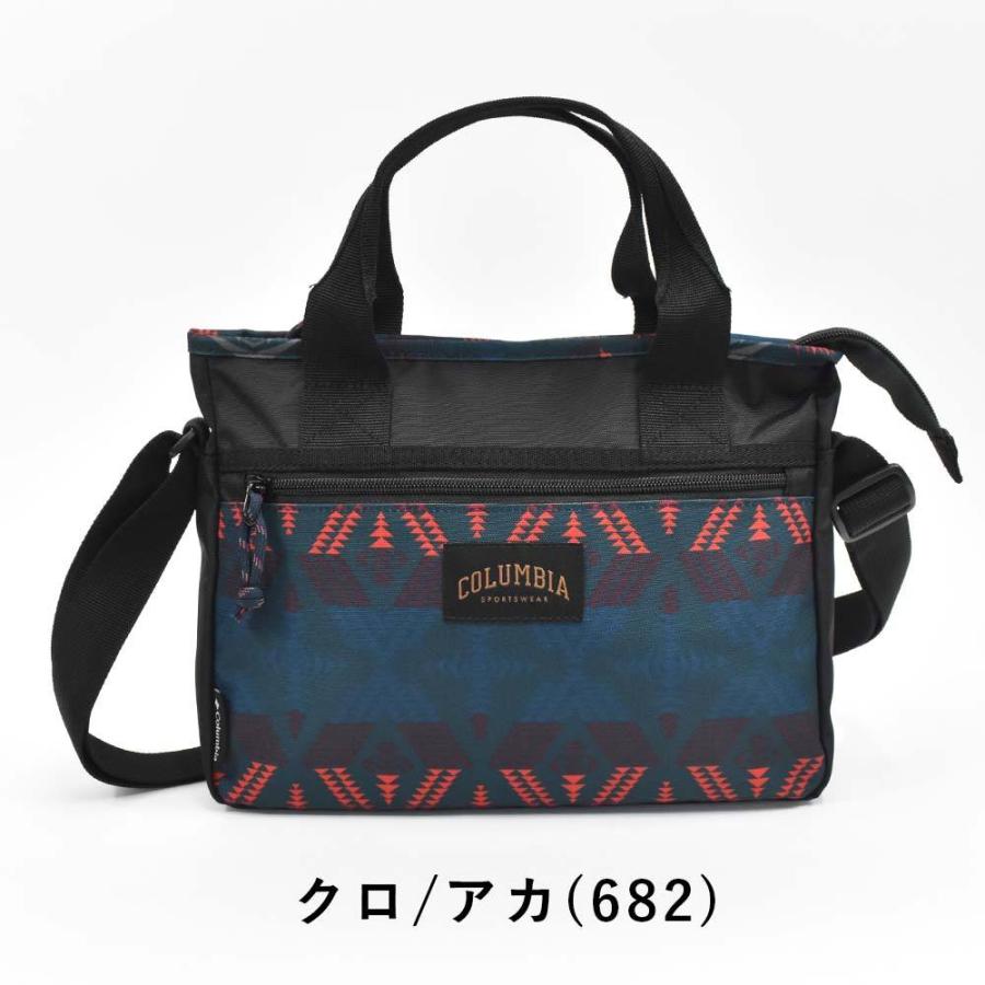 コロンビア ショルダーバッグ バッグ メンズ レディース Columbia B5 斜め掛け 斜めがけ 肩掛けカバン アウトドアブランド 軽量 おしゃれ 大人 Pu75 Ro Pu75 カバンのアイワ 通販 Yahoo ショッピング