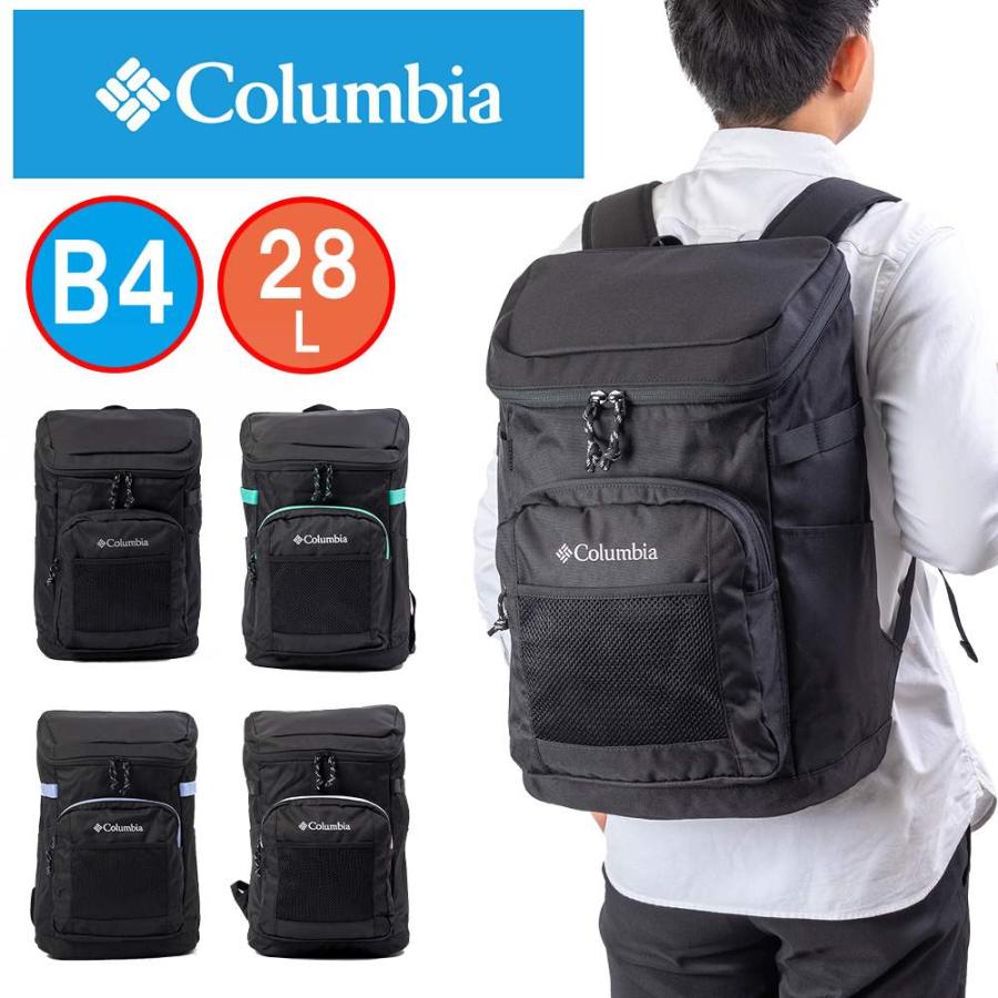 Columbia コロンビア リュック 28L B4 通学 大容量 ボックス型 Columbia コロンビア リュック 28L B4 通学 大容量 ボックス型