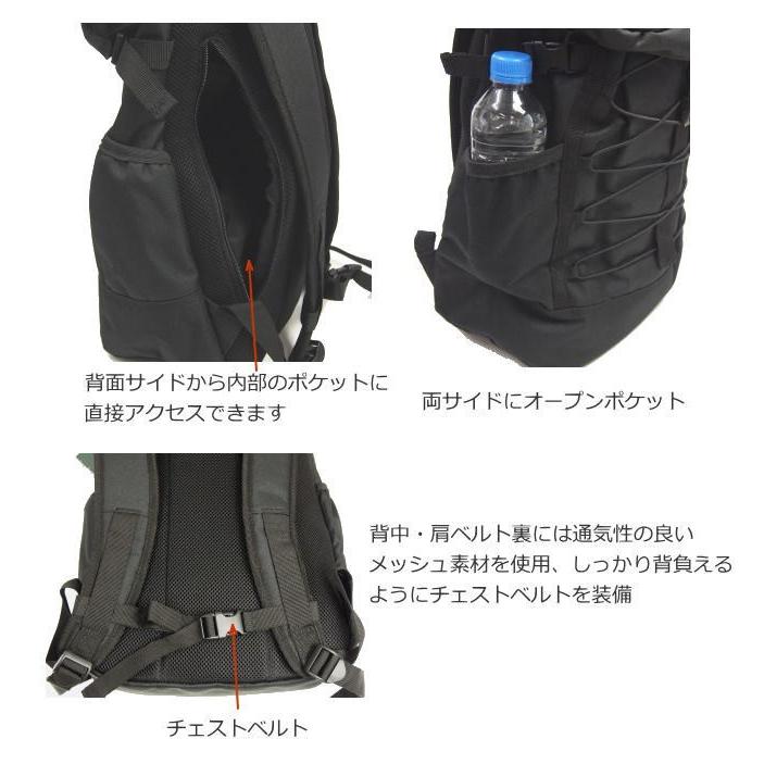 Roxy ロキシー かぶせリュックサック 18l バックパック レディース 中学生 高校生 女子高生 女子 女の子 通学 部活 かわいい おしゃれ 通学バッグ 通学リュック Ro Rbg カバンのアイワ 通販 Yahoo ショッピング