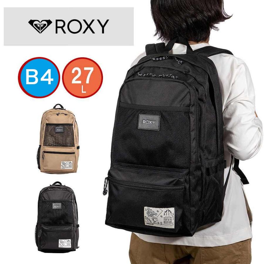 ロキシー リュック ピーナッツ コラボモデル Roxy Peanuts 27l B4 通学 リュックサック レディース 中学生 高校生 Rbg Ro Rbg カバンのアイワ 通販 Yahoo ショッピング