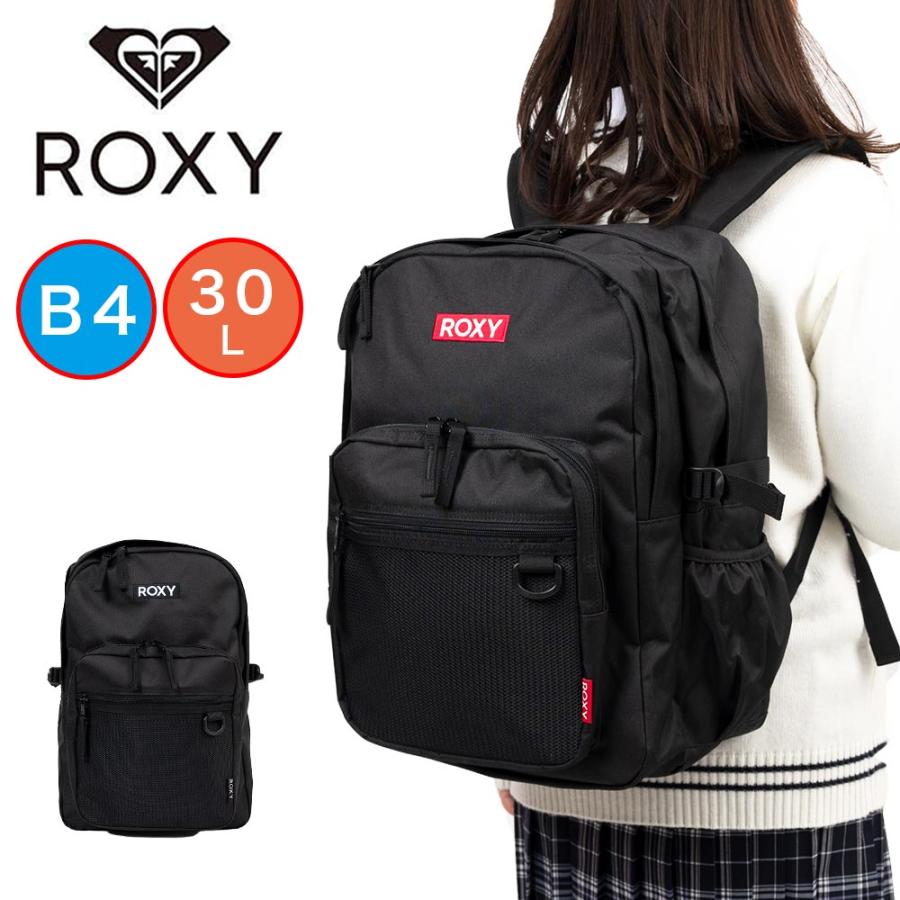 ROXY（ロキシー） リュック ステッカー付き 通学 女子 ROXY 30L B4