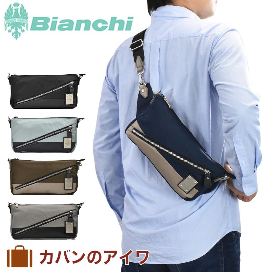 ビアンキ バッグ ショルダーバッグ ボディバッグ メンズ レディース Bianchi Tbka 02 ワンショルダーバッグ 通学 人気 ブランド レッジェーロ ブランド 旅行 Ro Tbka02 カバンのアイワ 通販 Yahoo ショッピング