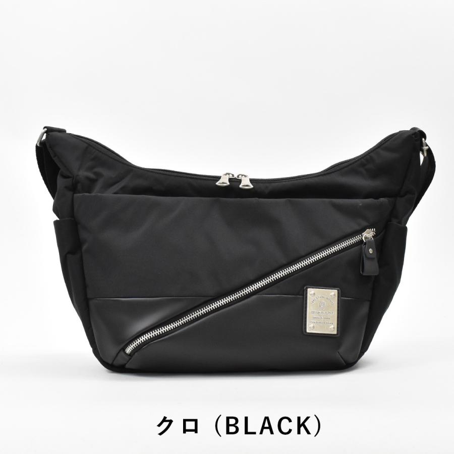 ビアンキ バッグ ショルダーバッグ メンズ レディース Bianchi Tbka 03 斜め掛けバッグ 斜めがけバッグ 通学 人気 ブランド レッジェーロ ブランド 旅行 Ro Tbka03 カバンのアイワ 通販 Yahoo ショッピング