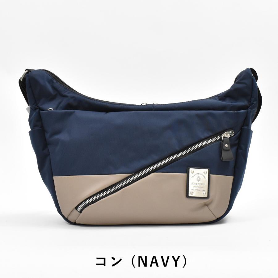 ビアンキ バッグ ショルダーバッグ メンズ レディース Bianchi Tbka 03 斜め掛けバッグ 斜めがけバッグ 通学 人気 ブランド レッジェーロ ブランド 旅行 Ro Tbka03 カバンのアイワ 通販 Yahoo ショッピング