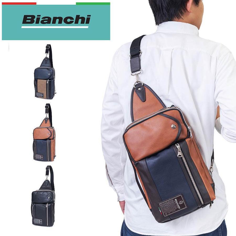 ビアンキ 3WAY バッグ 合皮 Bianchi ボディバッグ ショルダーバッグ