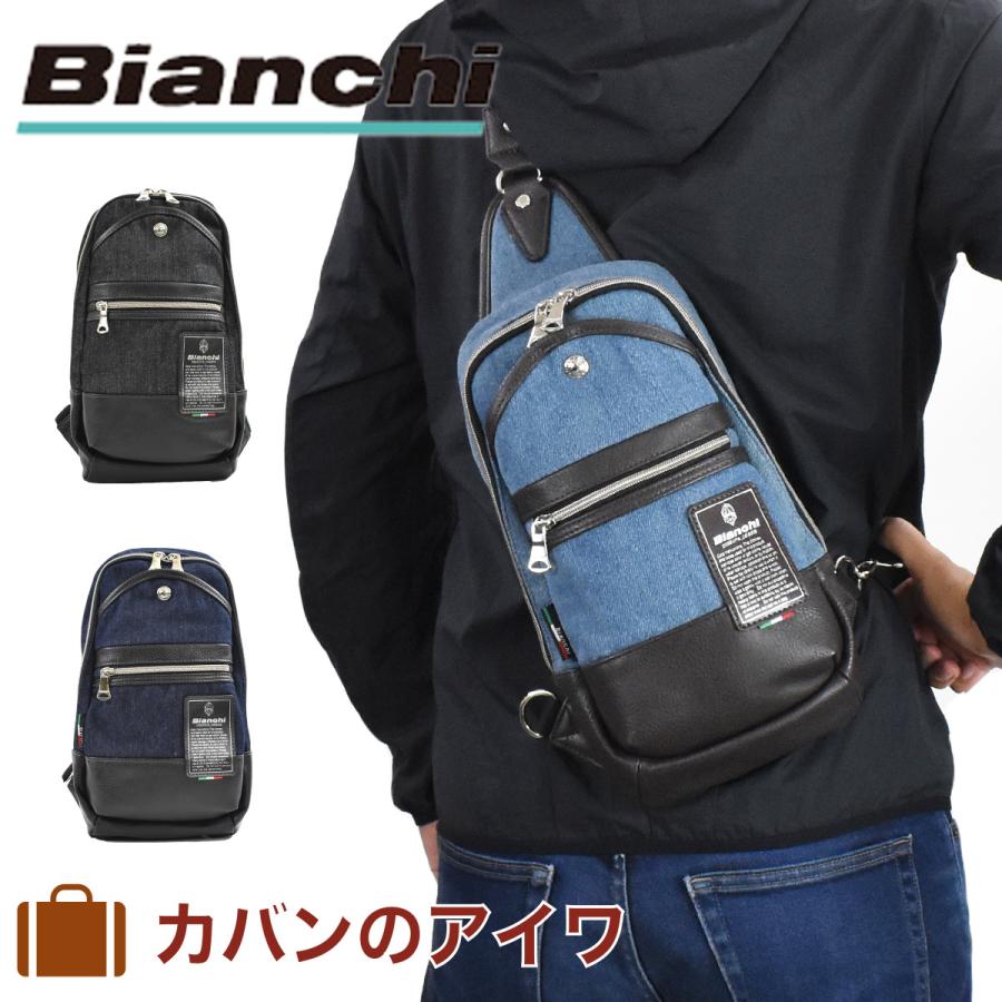 ビアンキ ボディバッグ ファッション Bianchi メンズ バッグ レディース ウエストバッグ ブランド ヒップバッグ ショルダーバッグ マエストシータ ブランド 旅行 Tbpi02d 通学 人気 カバンのアイワ Ro Tbpi02d 買い超安い の