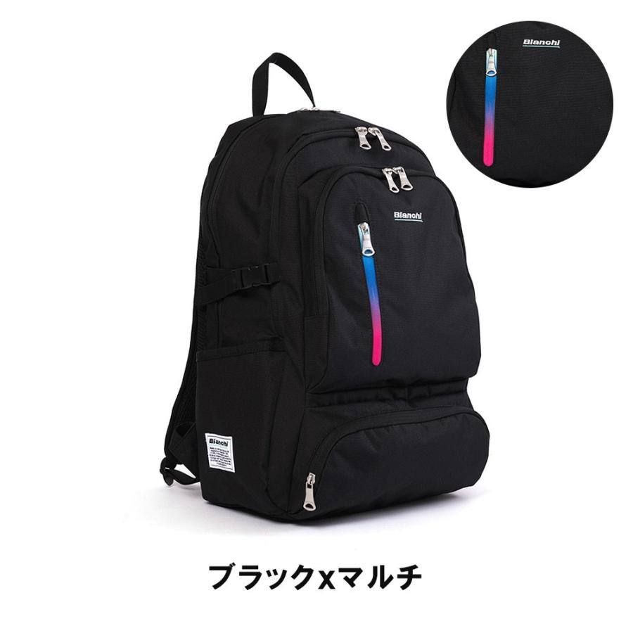 ビアンキ リュック Bianchi 30L 通学 リュックサック B4 メンズ