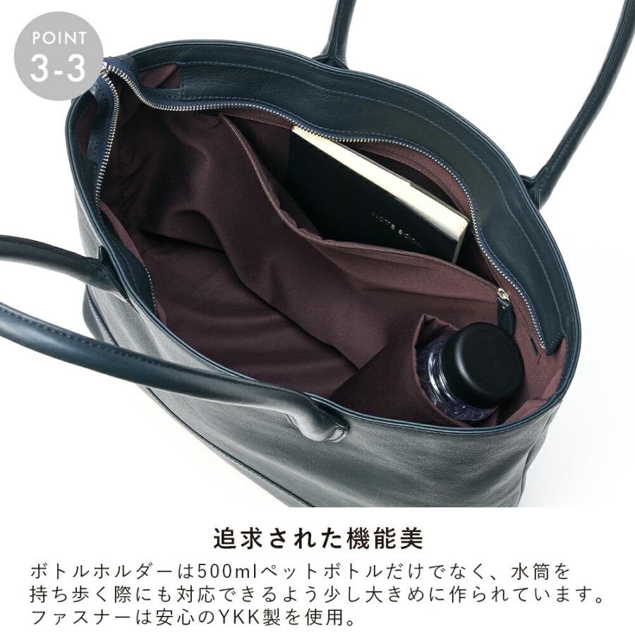 トートバッグ メンズ 本革 A4 epe ビジネス ブランド 通勤 革 レザー