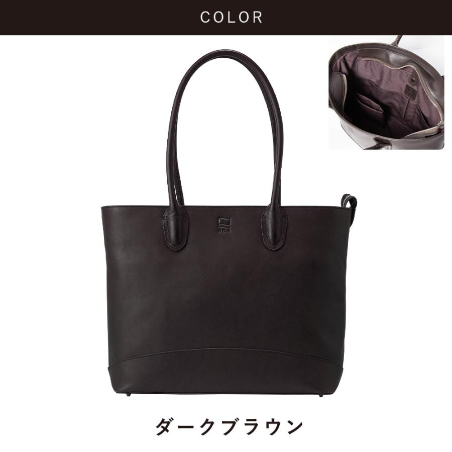 トートバッグ メンズ 本革 A4 epe ビジネス ブランド 通勤 革 レザー