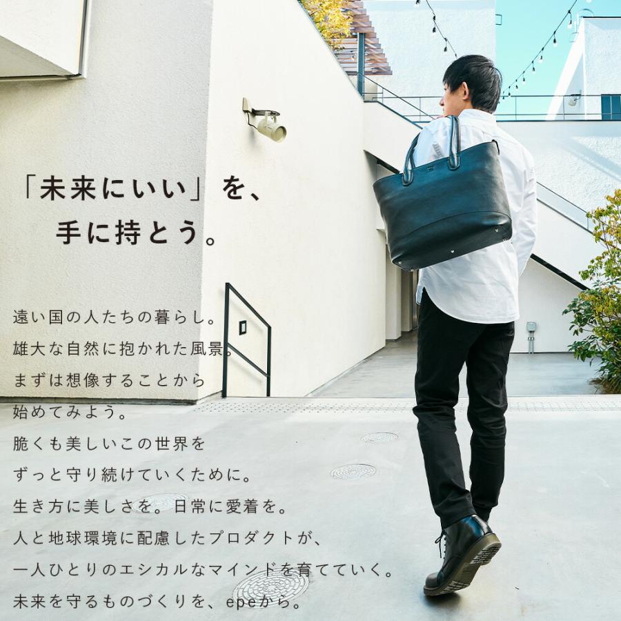 トートバッグ メンズ 本革 A4 epe ビジネス ブランド 通勤 革 レザー