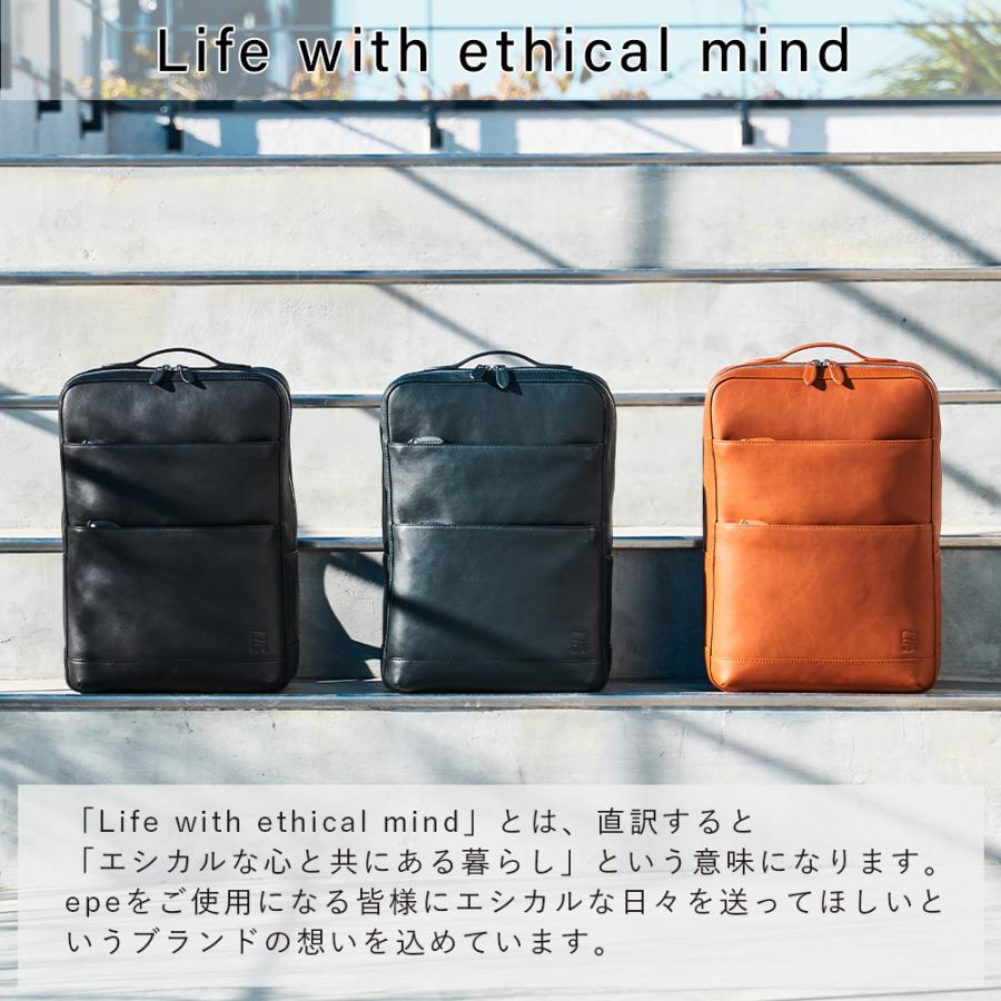 リュック メンズ 本革 A4 epe ビジネス ブランド 通勤 本革リュック バッグ レザーリュック 革 おしゃれ シンプル 軽い PC収納 エペ epe002の画像