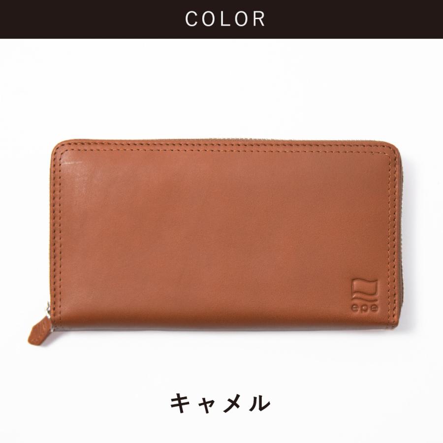 財布 長財布 epe メンズ ラウンドファスナー ブランド 小銭入れ 財布 長財布 epe メンズ ラウンドファスナー ブランド 小銭入れ