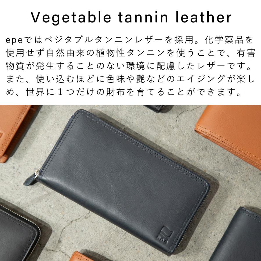 財布 長財布 epe メンズ ラウンドファスナー ブランド 小銭入れ 本革