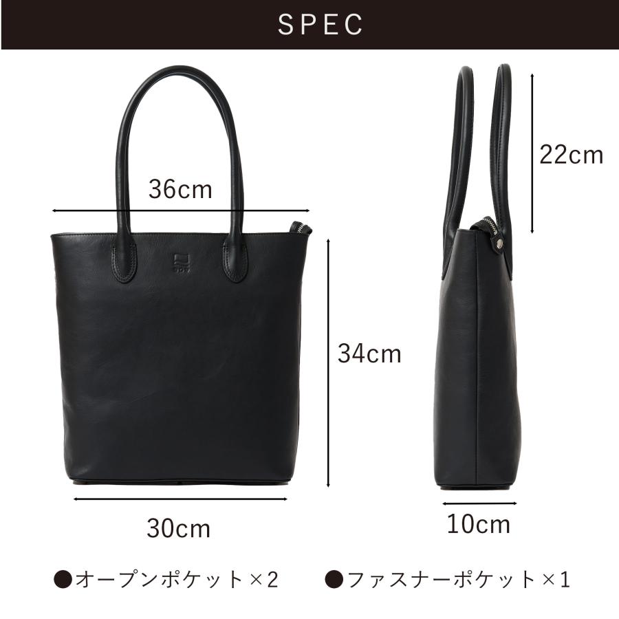 トートバッグ メンズ 縦型 本革 A4 ファスナー付き マチあり トートバック トート ビジネス カジュアル 小さめ 薄い 通勤 通学 軽量 軽い 縦長 エペ epeの画像