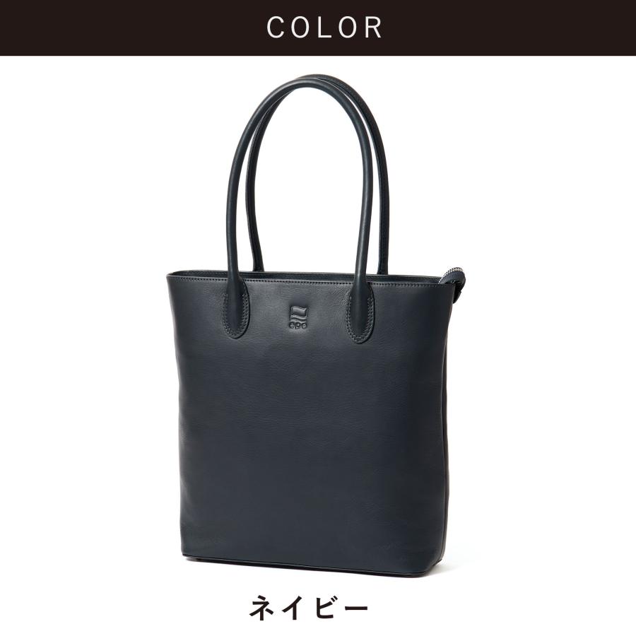 トートバッグ メンズ 縦型 本革 A4 ファスナー付き マチあり トートバック トート ビジネス カジュアル 小さめ 薄い 通勤 通学 軽量 軽い 縦長 エペ epeの画像