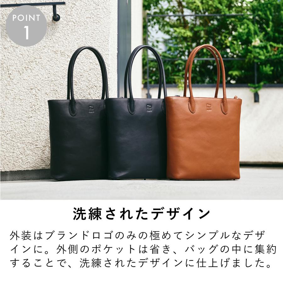 トートバッグ メンズ 縦型 本革 A4 ファスナー付き マチあり トート