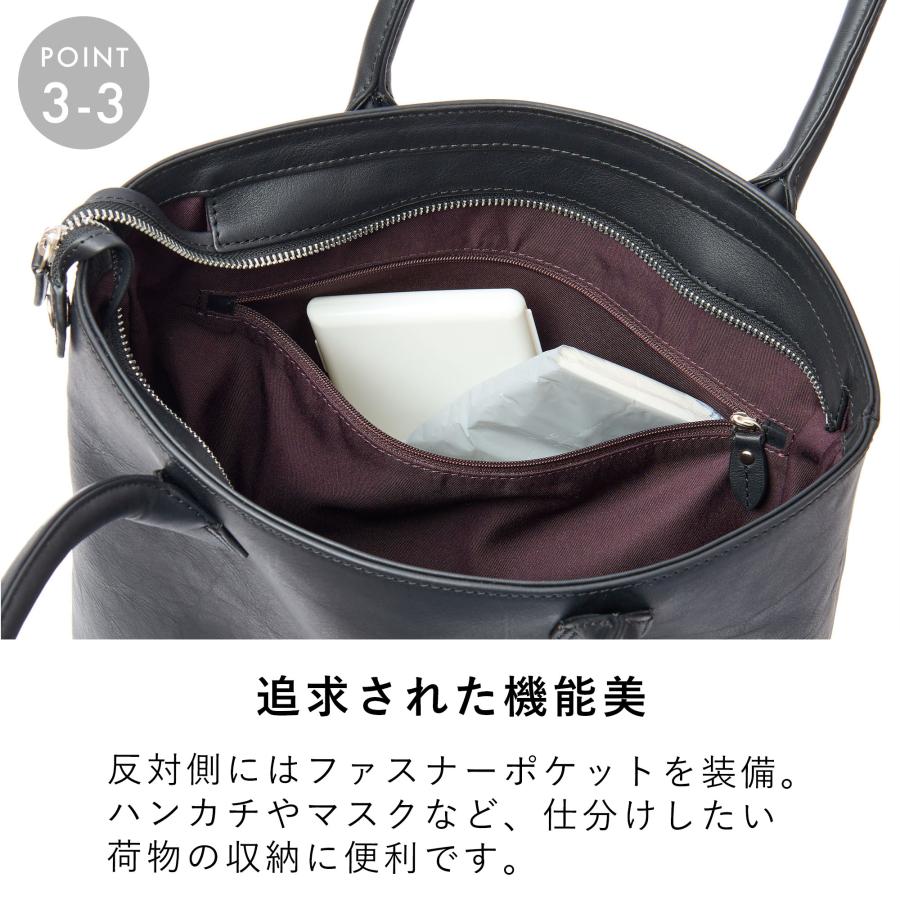 トートバッグ メンズ 縦型 本革 A4 ファスナー付き マチあり トートバック トート ビジネス カジュアル 小さめ 薄い 通勤 通学 軽量 軽い 縦長 エペ epeの画像