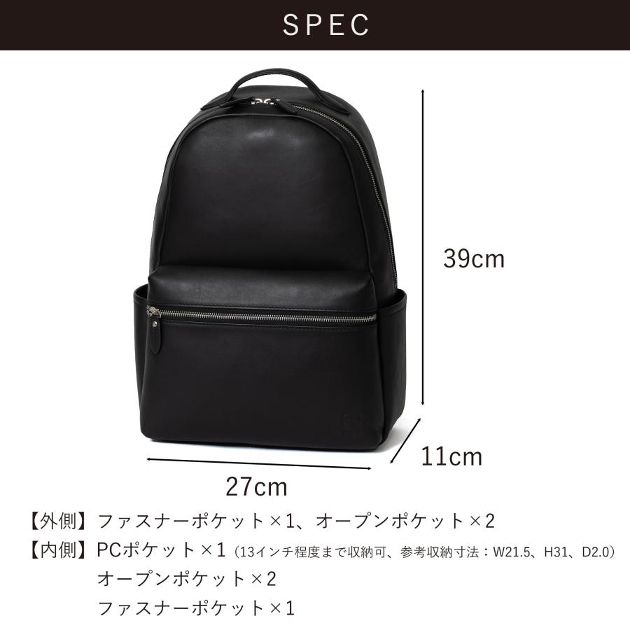 リュック メンズ 本革 レザー A4 ビジネス カジュアル 通勤 通学