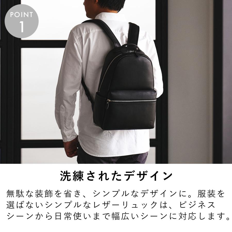 リュック メンズ 本革 レザー A4 ビジネス カジュアル 通勤 通学