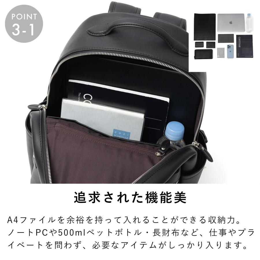 リュックメンズ レザー 防水 大容量 リュックサック バック ビジネスリュック リュック メンズ 本革 レザー A4 ビジネス カジュアル 通勤 通学