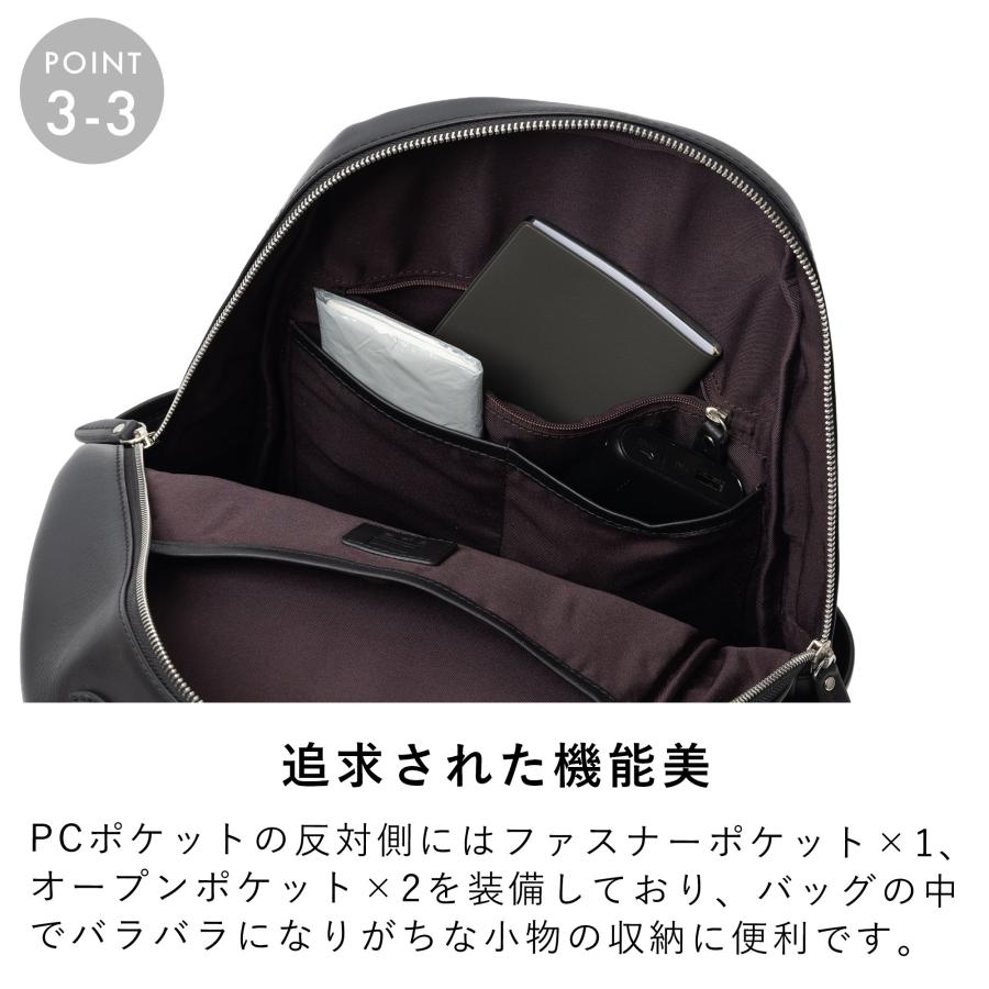 リュック メンズ 本革 レザー A4 ビジネス カジュアル 通勤 通学