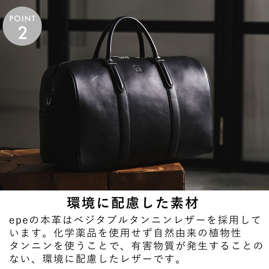 epe ボストンバッグ メンズ 本革 レザー ブランド バッグ 革