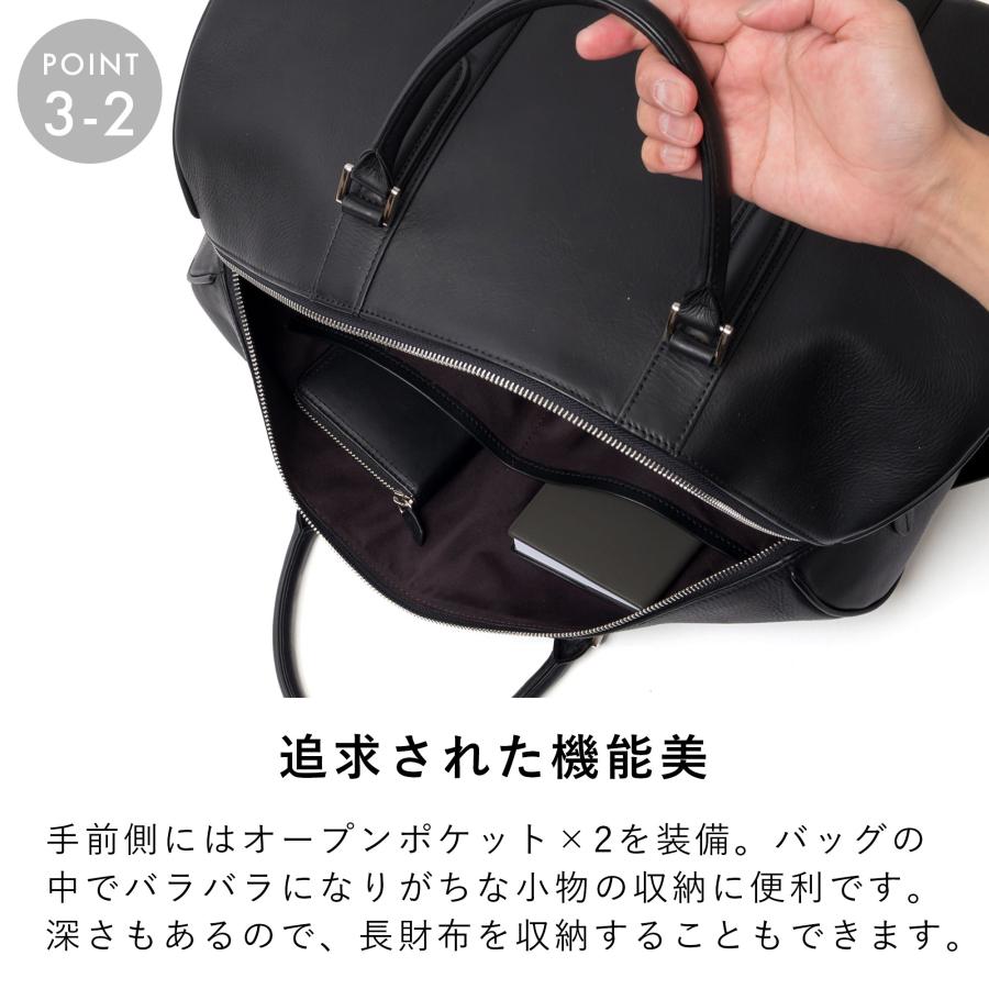epe ボストンバッグ メンズ 本革 レザー ブランド バッグ 革