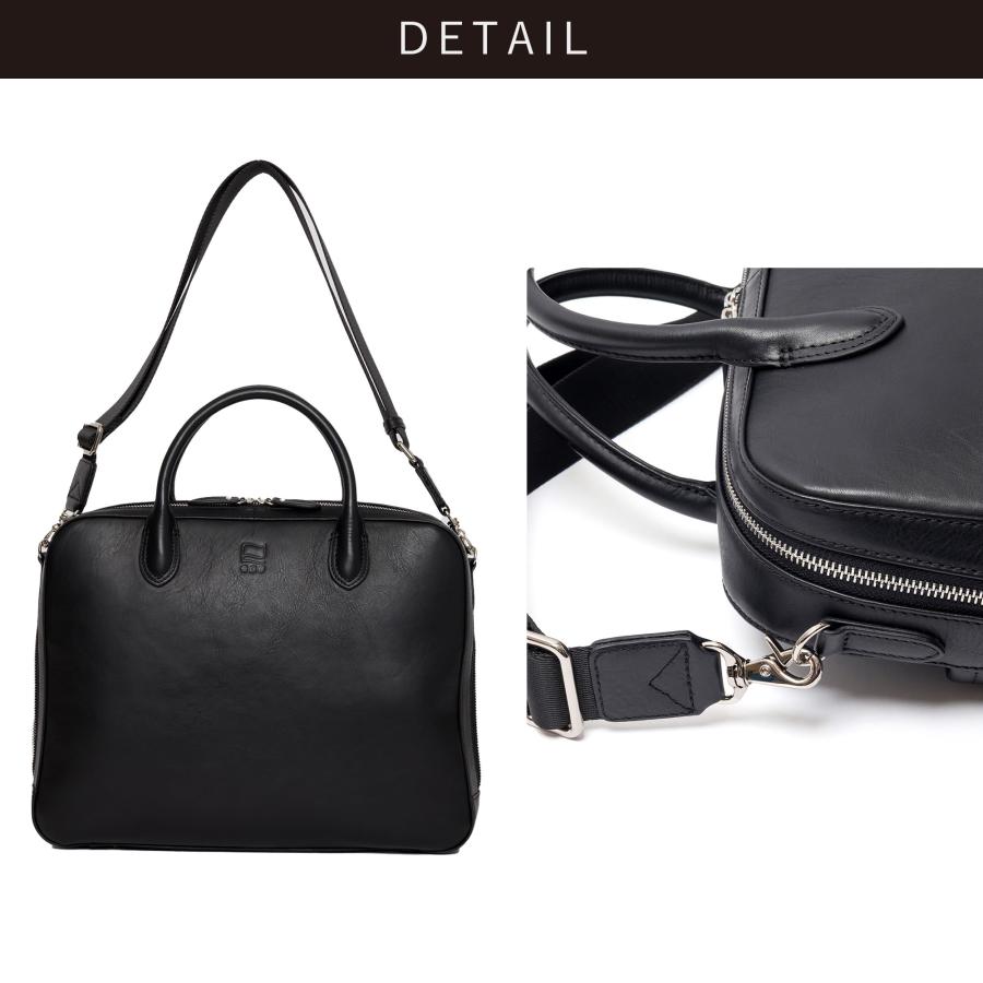 黒色レザービジネスバッグ フラップ式 黒色レザービジネスバッグ フラップ式 SHIPS: レザー フラップ