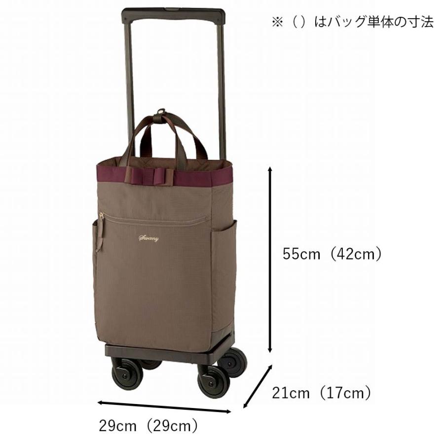 SWANY(キャリーバック) スワニー キャリーバッグ SWANY SWANY(キャリーバック) スワニー キャリーバッグ SWANY