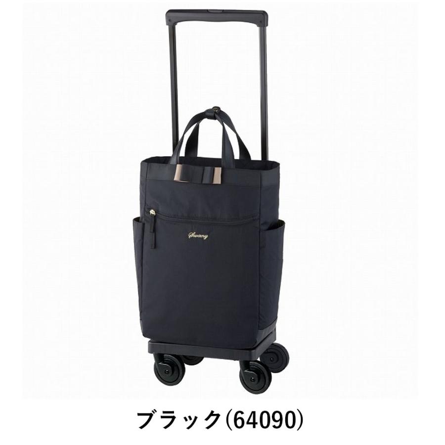SWANY(キャリーバック) スワニー キャリーバッグ SWANY SWANY(キャリーバック) スワニー キャリーバッグ SWANY
