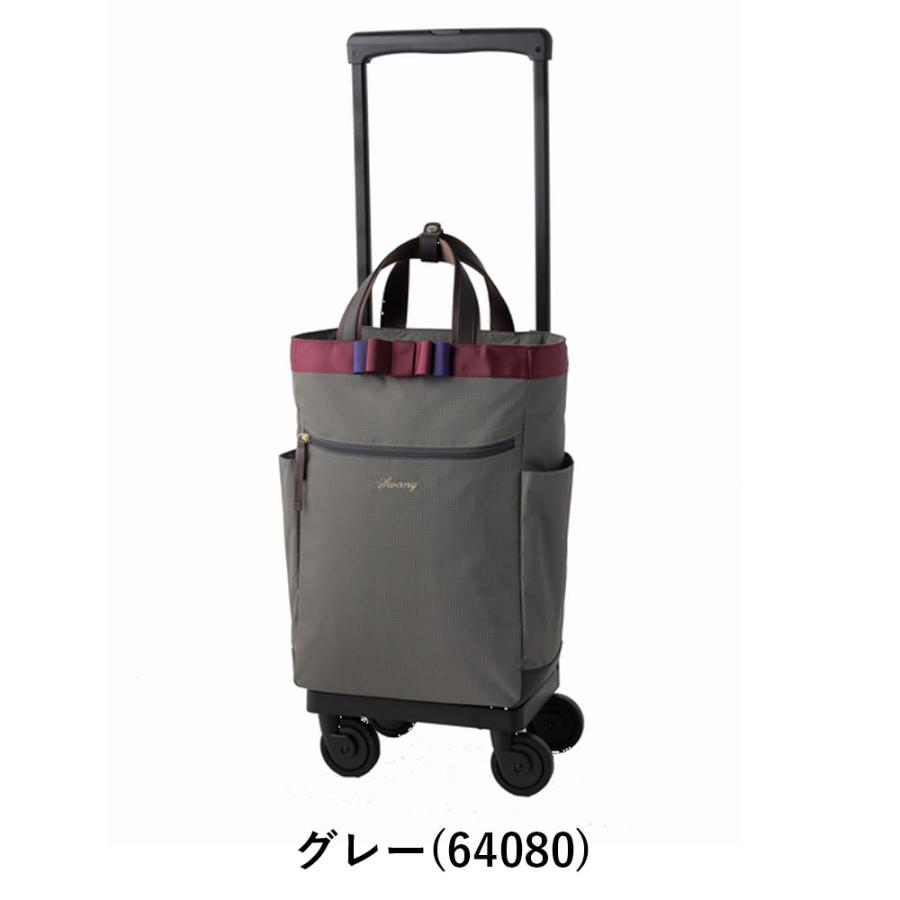SWANY(キャリーバック) スワニー キャリーバッグ SWANY SWANY(キャリーバック) スワニー キャリーバッグ SWANY