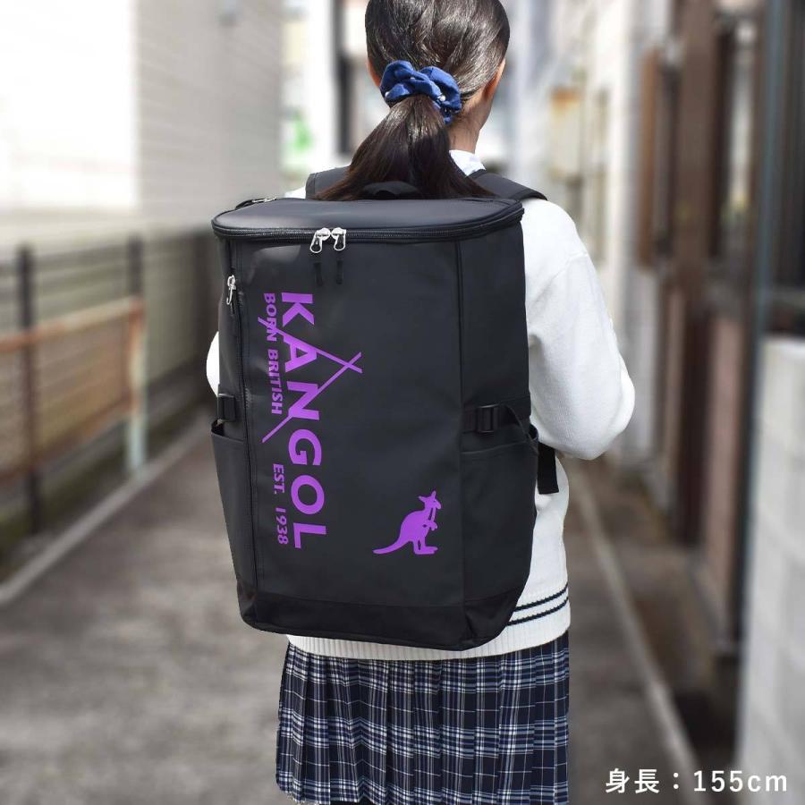 カンゴール リュック Kangol 30l A3 通学 大容量 ボックス型 メンズ レディース 男子 女子 中学生 高校生 女子高生 人気 ブランド 大きめ 250 1271 Sy 250 1271 カバンのアイワ 通販 Yahoo ショッピング