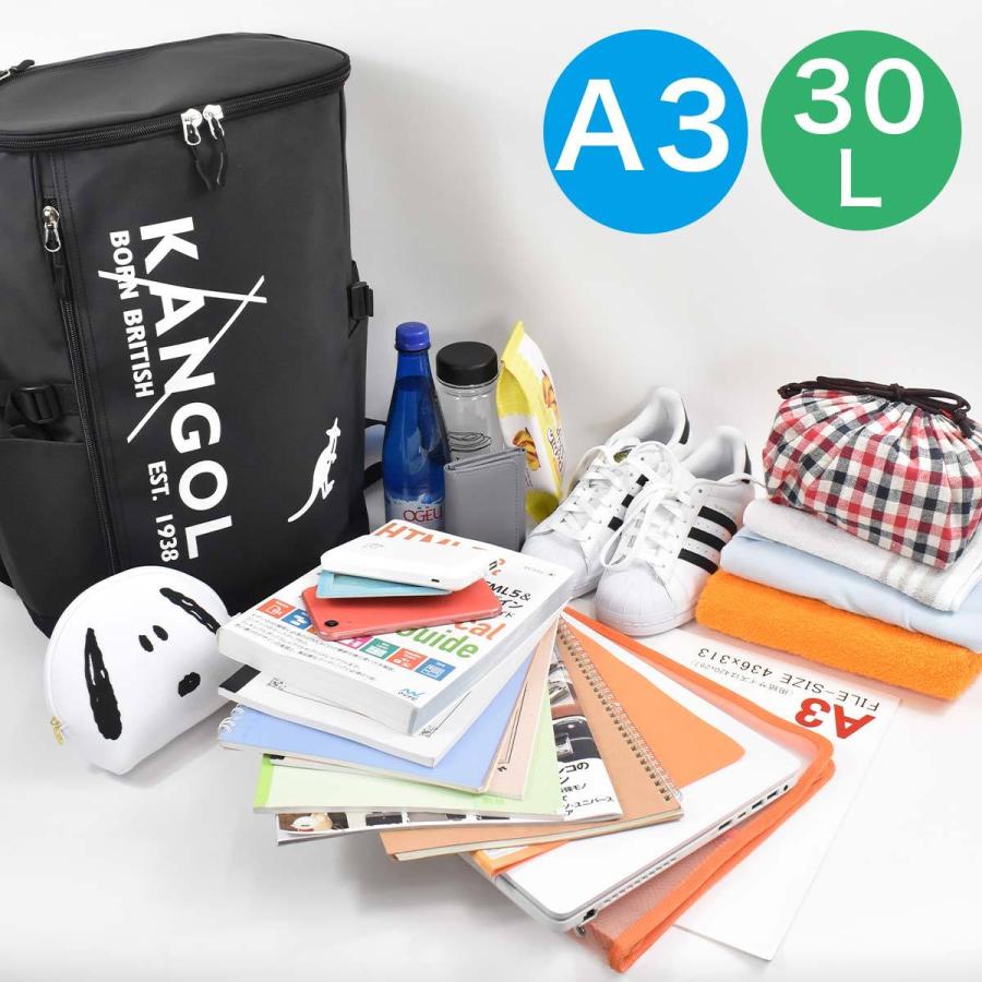 カンゴール リュック Kangol 30l A3 通学 大容量 ボックス型 メンズ レディース 男子 女子 中学生 高校生 女子高生 人気 ブランド 大きめ 250 1271 Sy 250 1271 カバンのアイワ 通販 Yahoo ショッピング